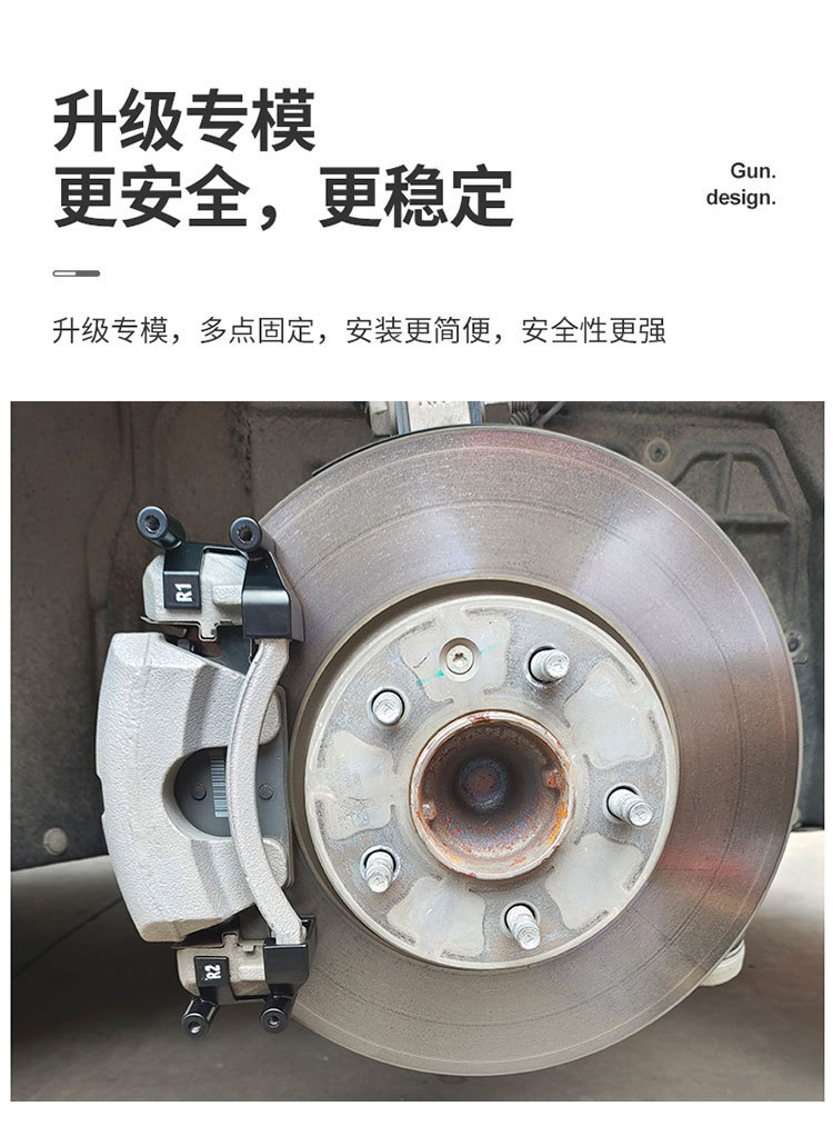 Suitable for Audi A4L brake caliper cover modification, A3A5A6LA7 aluminum alloy Q2LQ5LQ6 caliper cover color change
