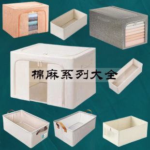 ��Ʒ�ռ{������100l��䓼� �·��ռ{����ۯB������ ��Ʒ�|�ռ{��