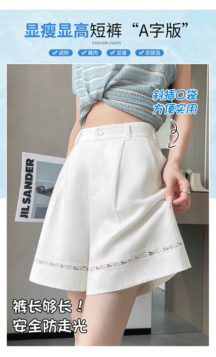 Quần short vải lanh nữ cạp cao ống rộng dáng chữ A — Xanh lông mòng đen chi tiết 6