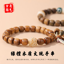 ��̴�G̴ľ�|�����ִ�2026�¿������L��С�������Ȧ��Ůͬ�����