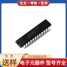 PIC16C72A-04/SP SPDIP-28 SA612AD NE555 PEX8748-CA80BC MAX323