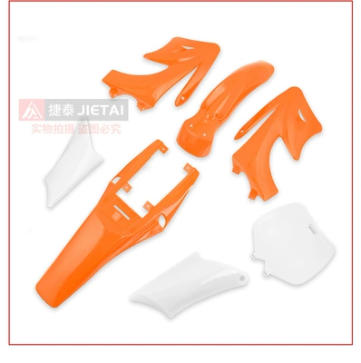cover universal accessories, Motosiklet ləvazimatları və aksesuarları - small-apollo-shell-orange