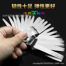 Դ�^�S�����l�g϶�����߲��P�Ш�������F�γߜy�׏�����Ҏ