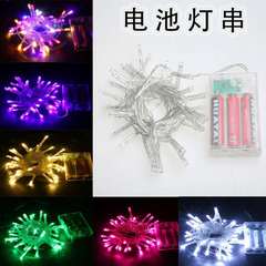 Outdoor LED color light naked string light lighting project New Year festival decorative light string layout light battery box light string
