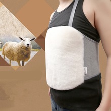 羊毛护胃皮毛一体羊绒护腰护肚护胸肚兜护腹带冬季加厚保暖男女