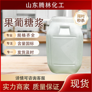 �����ǝ{ ʳƷ���ӄ�F42F55��Ϲ�֭�̲����� �����ǝ{