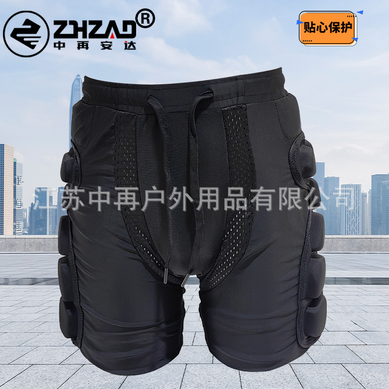 Zhongzaianda Snowboard Hip Protection Artifact Thickened Sponge Anti-fall Pants Butt Pad Breathable High Elastic Shorts