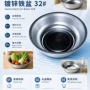 长期跨进拉伸脸盆拉伸件