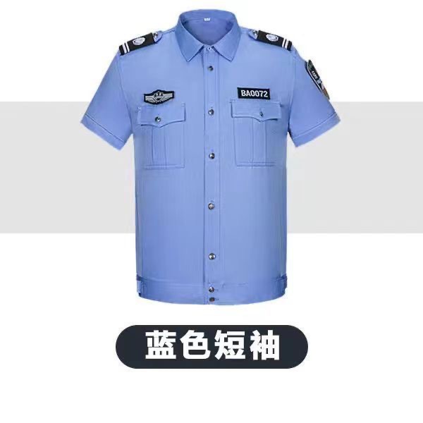 Blue short sleeves (single top without accessories)