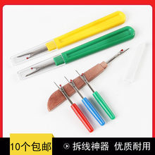 �����������𾀴�̖���b���������ʮ�ֽ��𾀵��p�x����