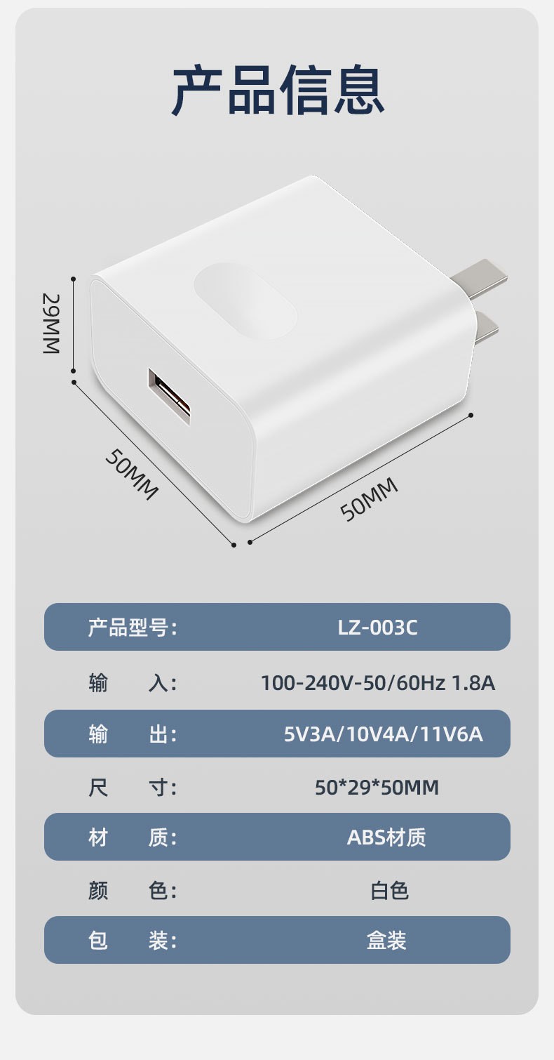 O1CN01vHbizj1Ljw0nF5DPp_!!2216