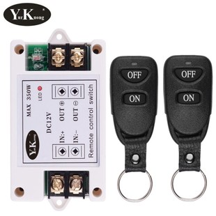 Water pump motor motor power on-off remote control switch 12V40A 350W high-power high-current electrical on-off