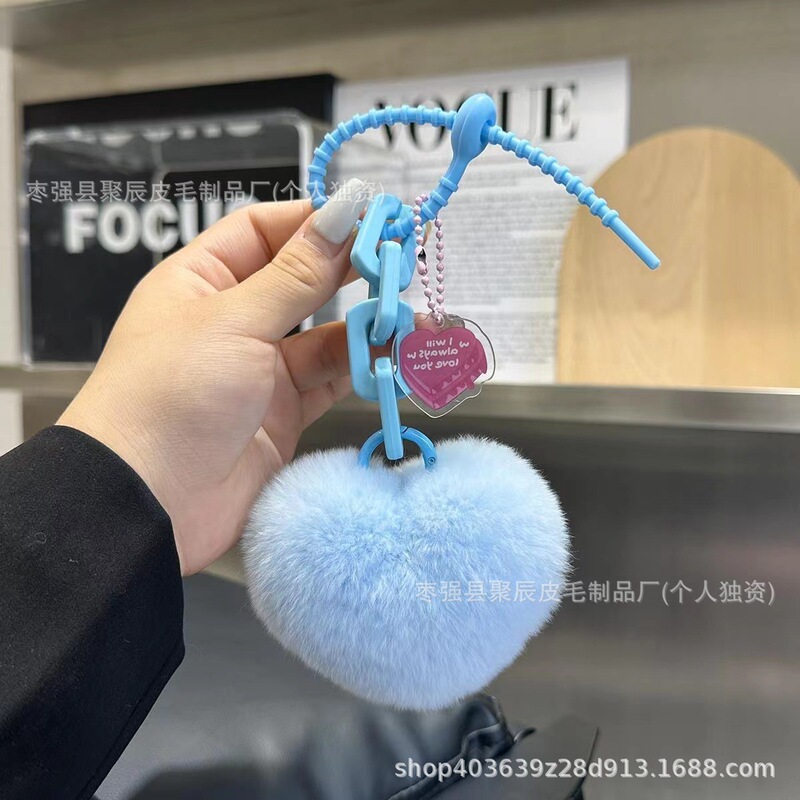 創意的なシリカゲルはラッコの毛の愛のチェーンのキーホルダーをまねます。|undefined