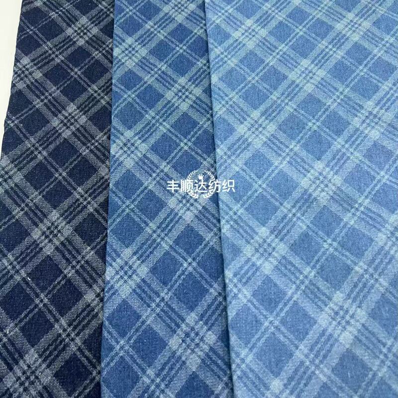 Diamond Striped Washed Denim Fabric Pants Jacket Skirt Bag Hat Clothing Fabric Manufacturer Wholesale Diamond Striped Washed Denim Fabric Pants Jacket Skirt Bag Hat Clothing Fabric Manufacturer Wholesale