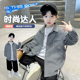 男童网红格子衬衫黑白2025新款儿童春装上衣长袖薄款男孩春秋衬衣