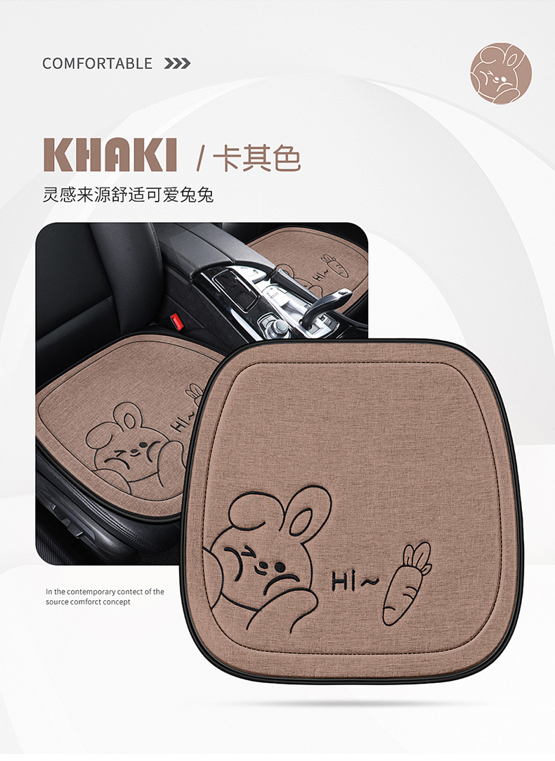 Car Seat Cushion, Universal for All Seasons, Linen Fabric, Cartoon Three-Piece Set, Single-Piece Cotton Seat Cushion, Non-Slip Rear Seat Long Cushion