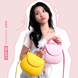 Van Gogh Fan Hulu Bag All-match Explosive Design Sense Girl's Small Bag Exquisite Commuter Portable Crossbody Bag