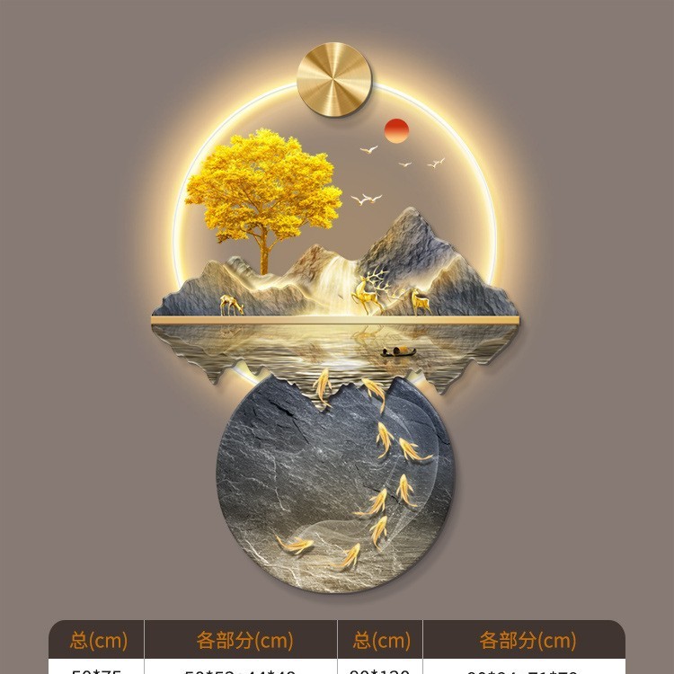 流水生财新中式玄关装饰画入户正对门壁画灯走廊过道山水高端挂画|undefined