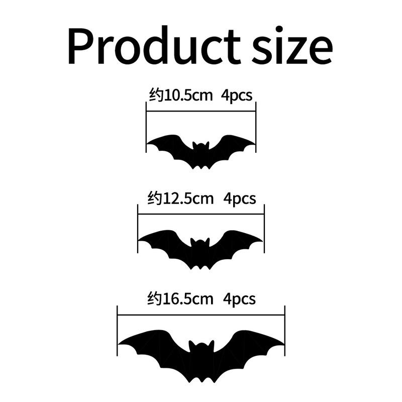 Amazon ベストセラー ハロウィン 3D スパイダー バット LED 点滅ライト パーティー ウィンドウ 雰囲気 ウォール ステッカー デコレーション|undefined