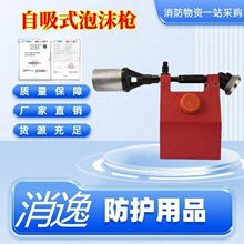 ����-Ӧ���Ȼ������AB����ĭ�������������ʽ�߱�����ĭǹ