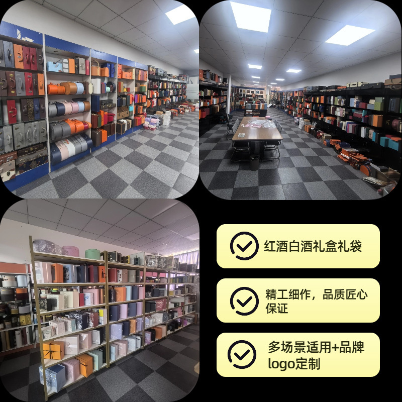 红酒手提袋葡萄酒两支装新款PU酒袋可印logo商务礼品包装礼盒通用|undefined