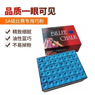 ���]���̨��U�ɿ˷ۺڰ����Ԙ����ɷ۲������򚤷�̨����Ʒ���