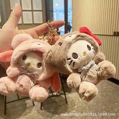 アニメkt猫ぬいぐるみキーホルダーかばんストラップ自動車キーホルダー人形カップルペンダントプレゼント卸売り