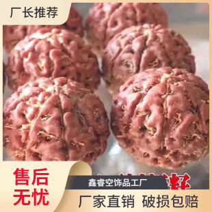 ���^���������������������ִ�������������ʿ�����������ԭ��