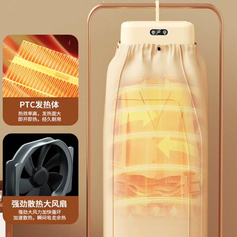 Полностью автоматическая складная мини-сушилка для дома, умная портативная, с ионами, быстрая сушка, стерилизация и дезинфекция