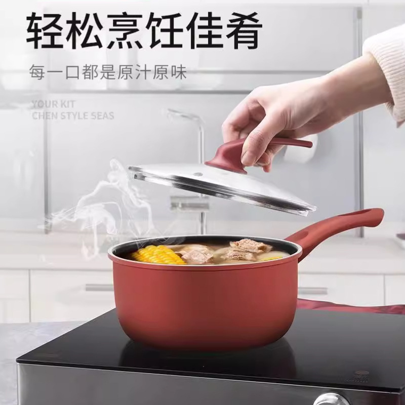 Olla de leche Olla de alimentos suplementarios para bebés Olla antiadherente para bebés Fideos instantáneos domésticos Olla de leche caliente Olla pequeña Cocina de inducción Estufa de gas Aplicable
