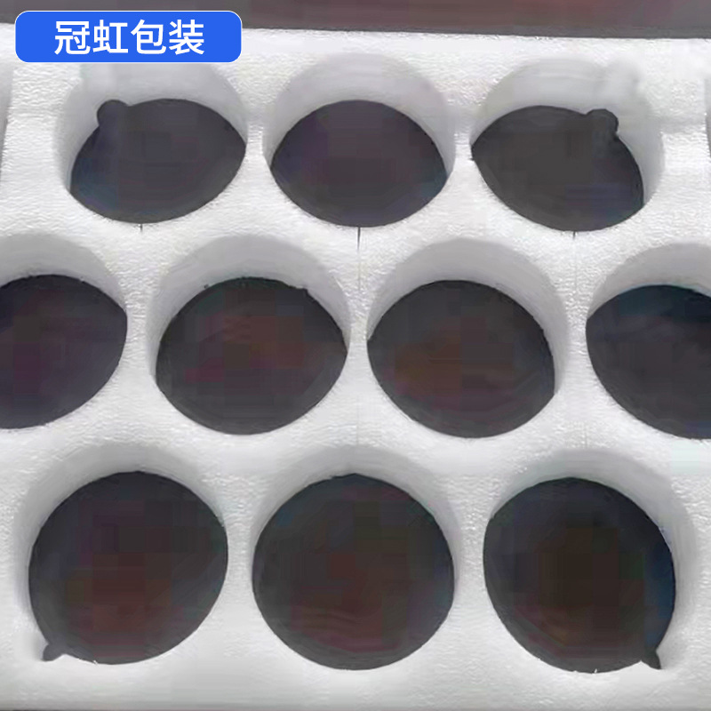 烟威珍珠棉厂家批发EPE珍珠棉底座 物流快递包装填充材料epe珍珠