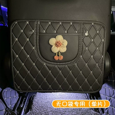 Chair back anti-kick pad Storage, Cartoon Cute Car Kidsren's - custard-flower-short-anti-kick-pad-free-velcro-universal-style