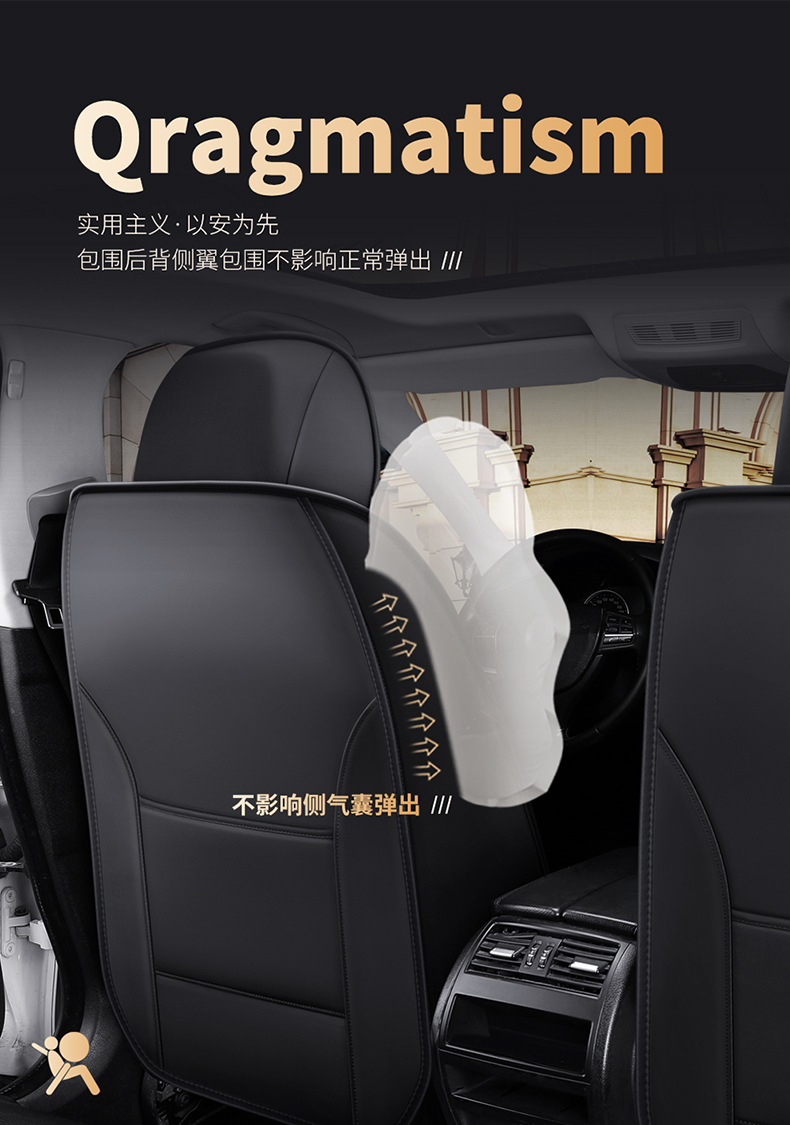 Car Seat Cushion, Universal for All Seasons, Fully Enclosed Seat Cover, New Cartoon Internet Celebrity, Cute Full Leather Seat Cover, Seat Cushion Wholesale
