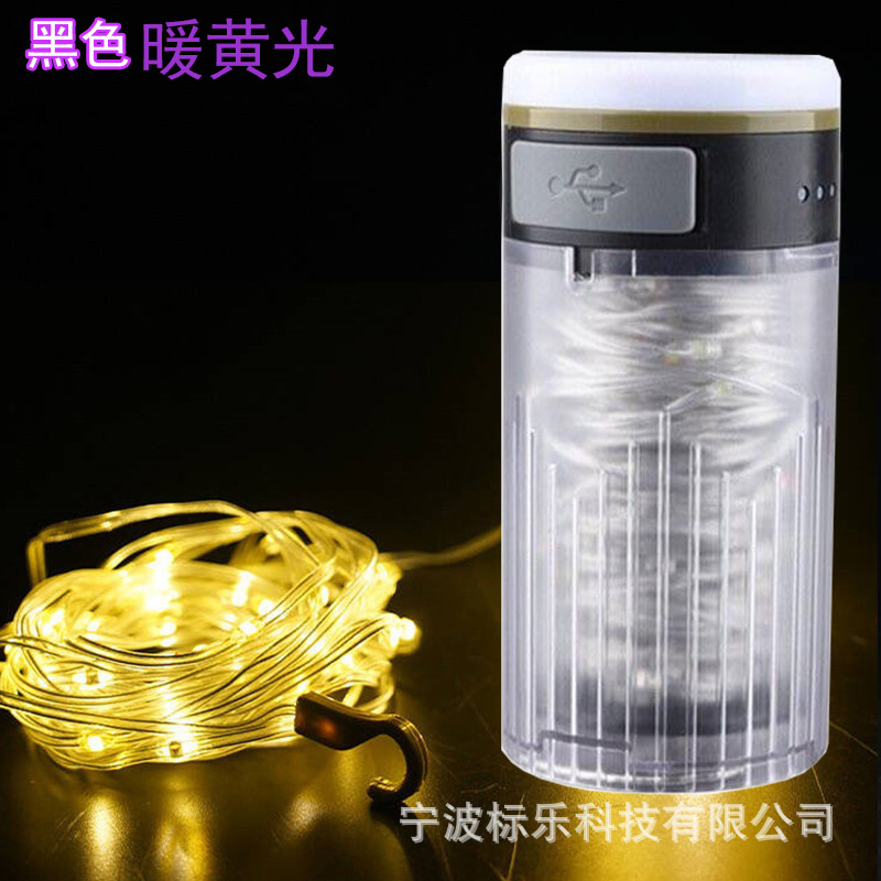 PG-0499 검은 텐트 빛 따뜻한 빛 스트립