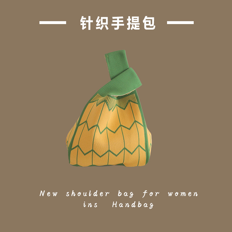 화살표 녹색