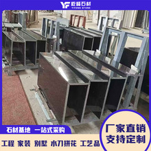 .�S�����l��ɫ�����ҹ��̺ڽ�ɳ���栝���ɒ�N��̨��ذ��T��ʯ
