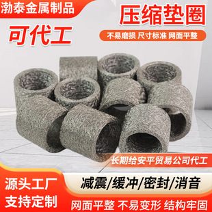 ���s�z�W�p���|��Һ���x�W��ȫ���҉|�������|Ƭ���P䓉��s�V�|