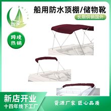 �羳�������Q��3Bow�������ˮ�ĺ��󼉴��񎧃���ѥ/�o���