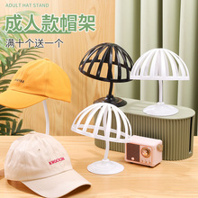 架子申恒货架卖场成人帽模型支架道具黑色帽撑塑料展示帽子架帽托