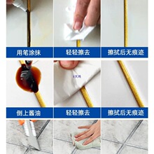 ���p���شu�ɴu���÷�ˮ��ù�����z���߭h����ɰ�y����l