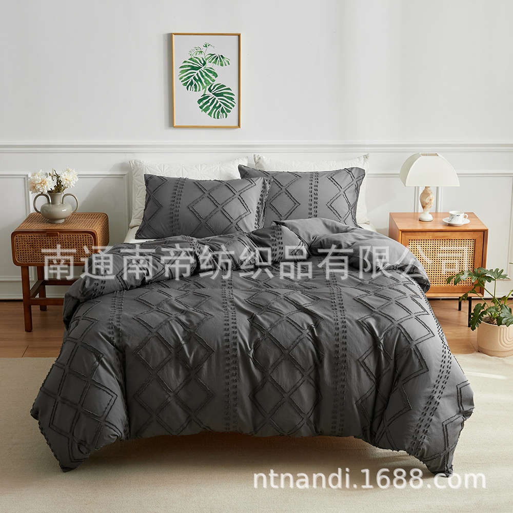 Amazon Bedding Foreign Trade Cross-Border Wholesale Supply Cut Flower Geometric Pattern Simple Solid Color Quilt Cover Pillowcase