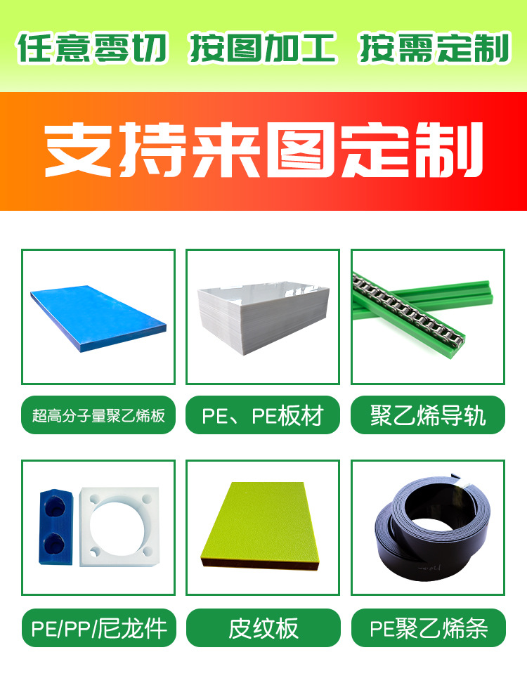 详情页_03.jpg