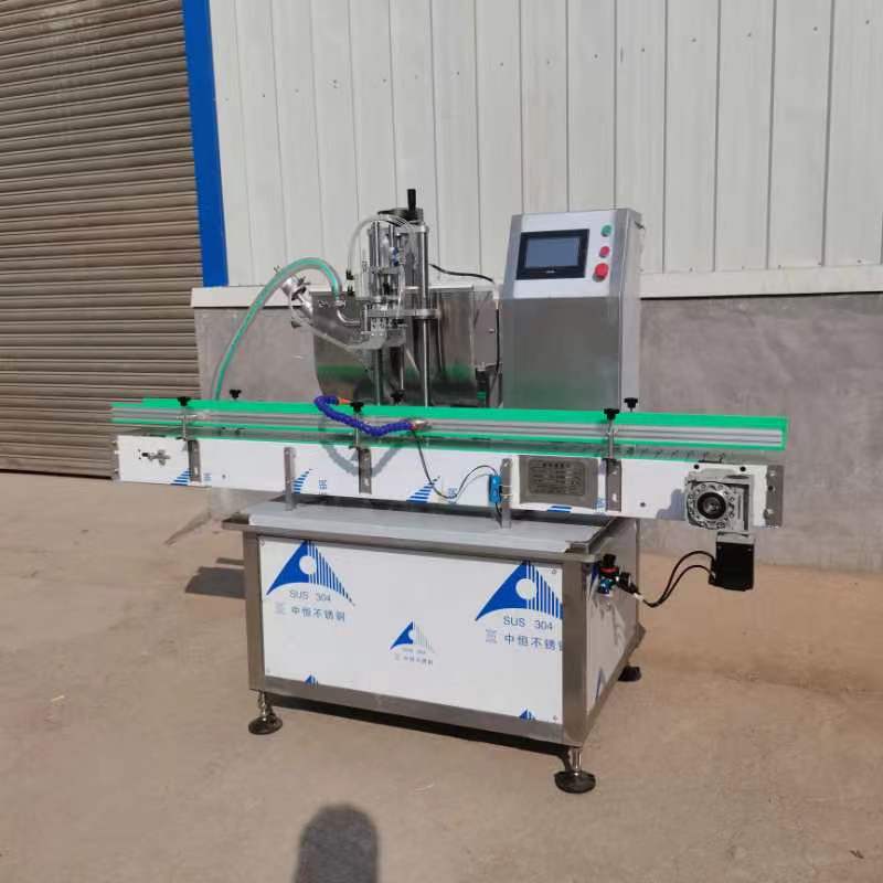 新美星收盘上涨2004%翻滚市盈率3915倍总市值3818亿元