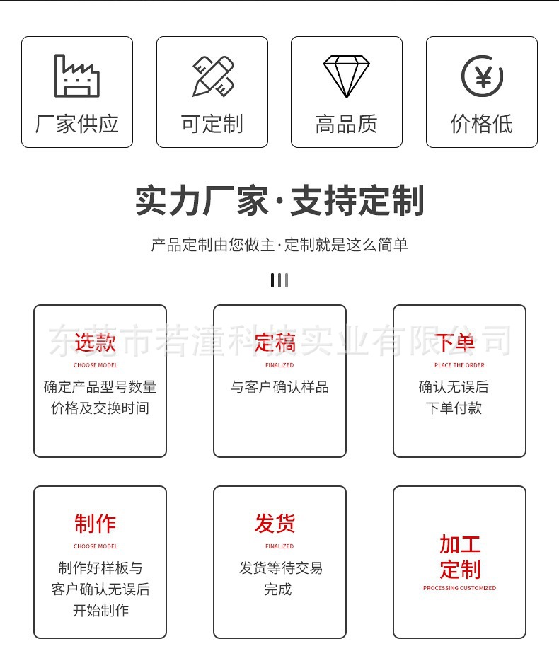 微信图片_20241121105855