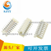Ī��/MOLEX������52465-1671 524651671 ��԰� 16PIN 0.8MM���