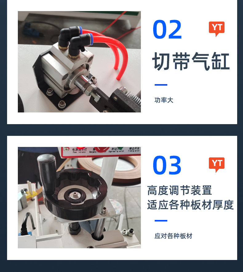 详情_12