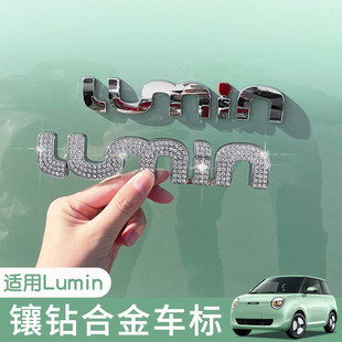 �m��Ŵ���׺�܇β�����b��N���bluminŮ��܇���b���P���N