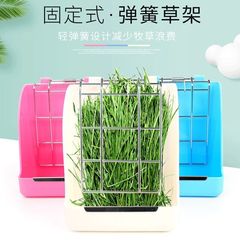 ウサギの草の棚は固定できます。大容量のスプリングを無駄にしないでください。外付けの草の棚をひっくり返して、ウサギのウサギの弘智をかじりません。