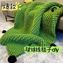 �����򾀴�ë���F�������龀�ֹ�����diy�����������|̺�Ӳ��ϰ�