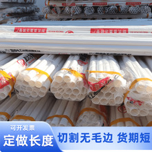 20pvc������ �����܏S�����l���|��PVC�^�����o��ɫ pvc������16